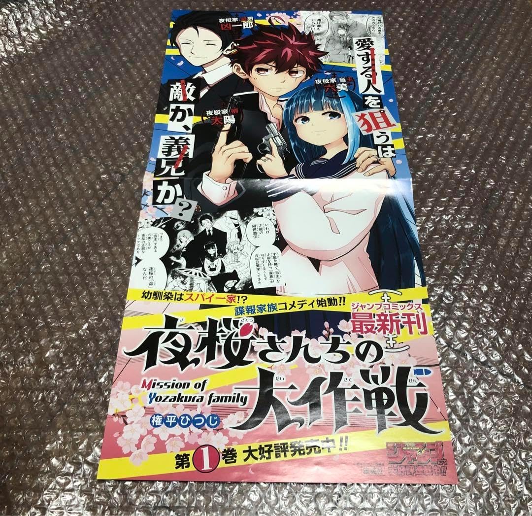 奈良美智ポスター　クイーンズランドアートギャラリー 奈良美智 ポスター クイーンズランドアートギャラリー YOSHITOMO NARA